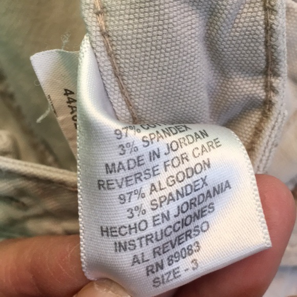 Shorts - Picture 4 of 4